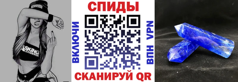 Амфетамин 97% Лесной