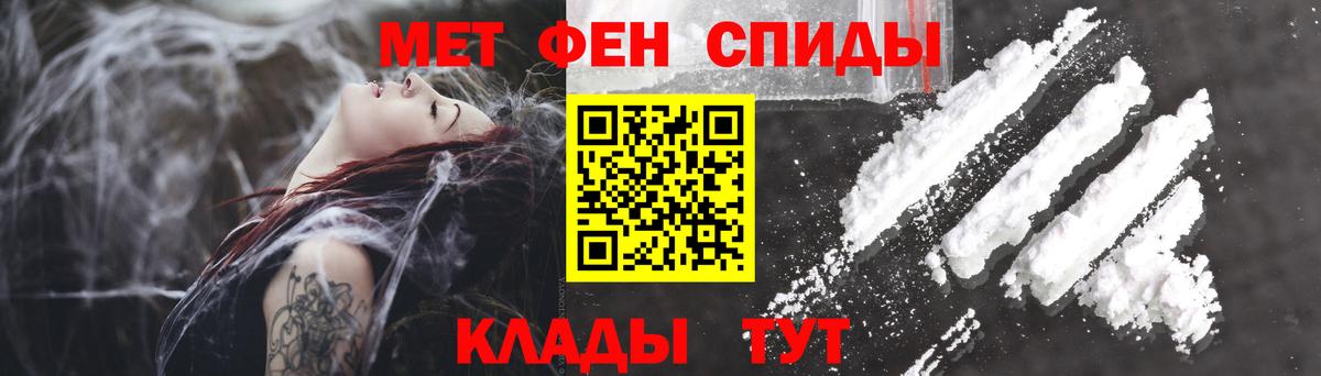 АМФ 98%  Amphetamine  ОМГ ОМГ зеркало  Лесной  Amphetamine 