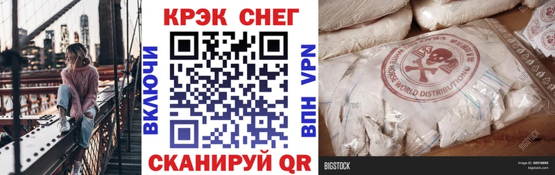 kraken ССЫЛКА  Лесной  КОКАИН Колумбийский  где продают  