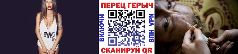 площадка какой сайт  купить наркотики сайты  Лесной  ГЕРОИН хмурый 