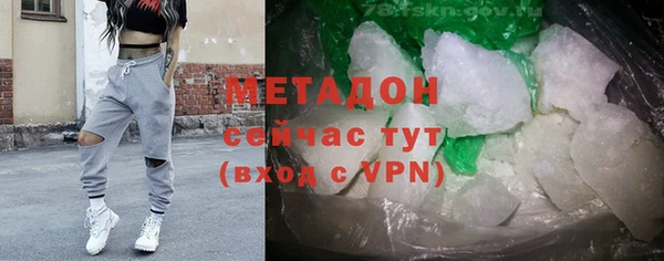 прущие крисы Медвежьегорск
