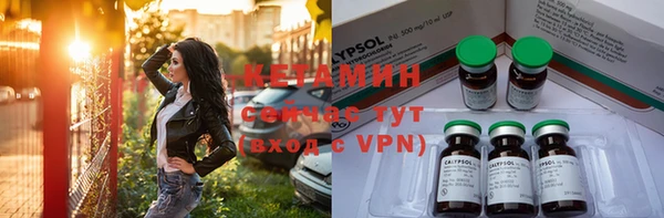 герыч Магадан