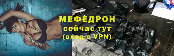 синтетический гашиш Липки