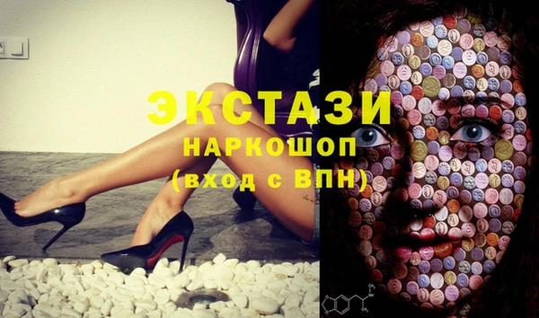 каннабис Аркадак