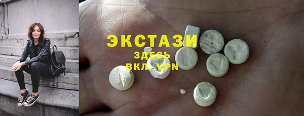 дмт Алексин