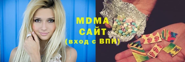 дмт Алексин