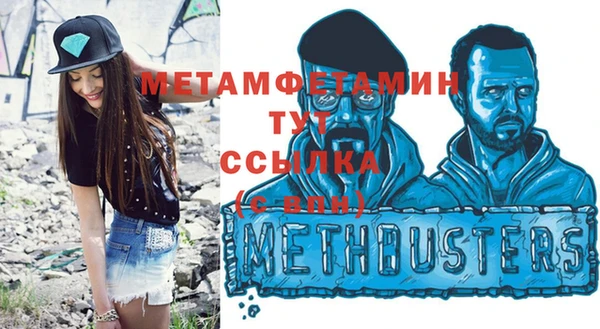 мдпв Мегион