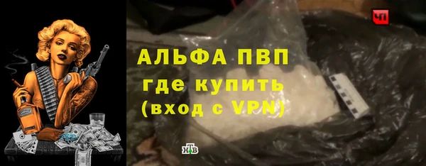 герыч Магадан