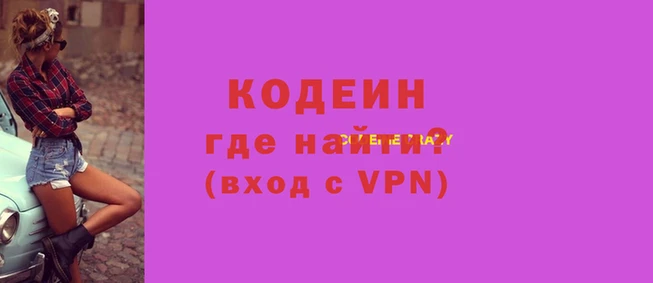 СК Арсеньев