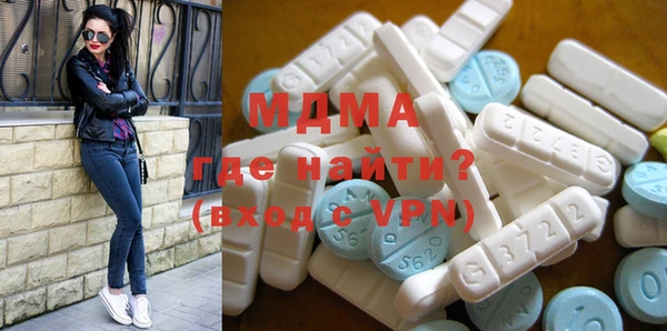 дмт Алексин