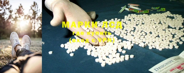 дмт Майский
