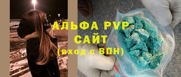 ECSTASY Лиски
