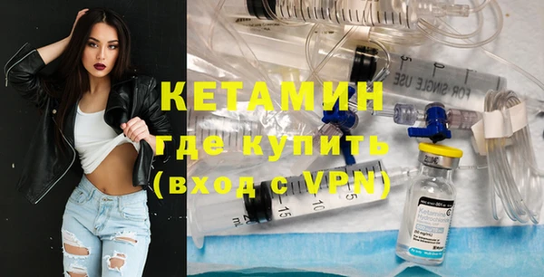 прущие крисы Медвежьегорск