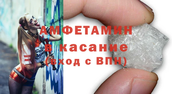 кокаин Алзамай