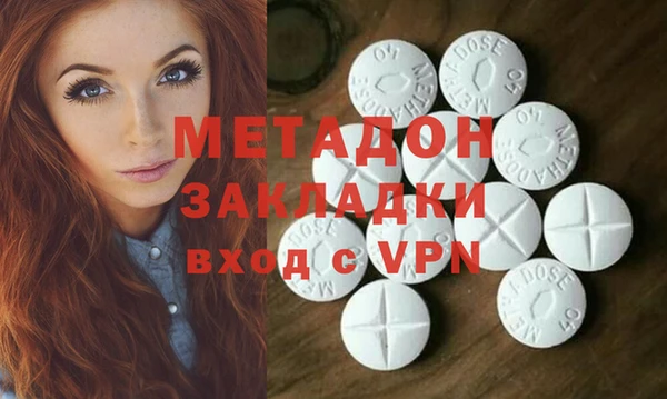 мефедрон Алексеевка
