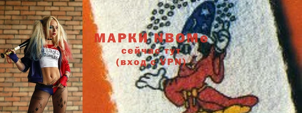 дмт Майский