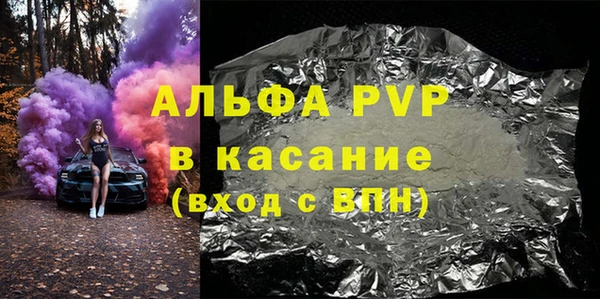 дмт Алексин