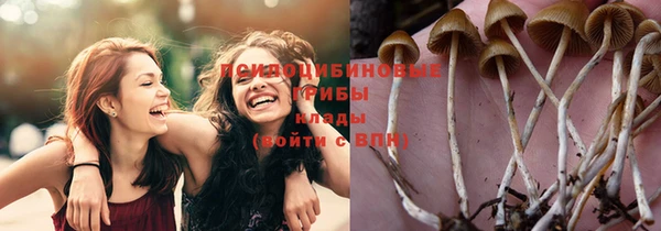кокаин Алзамай