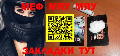 метадон Жуковский