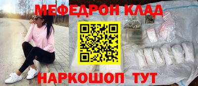 дживик Заводоуковск