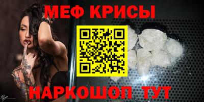 синтетический гашиш Заволжье