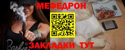 ешки Азнакаево