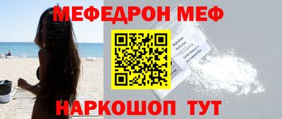 дживик Заводоуковск