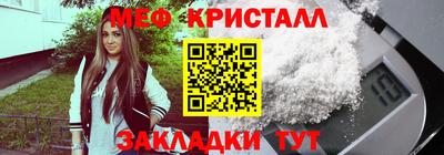 дживик Заводоуковск