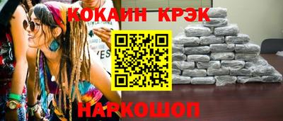 дживик Заводоуковск