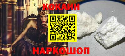синтетический гашиш Заволжье