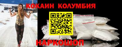 синтетический гашиш Заволжье