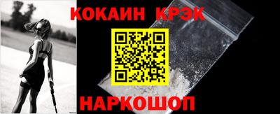 дживик Заводоуковск