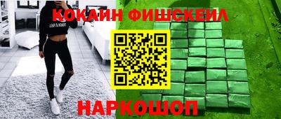метадон Жуковский