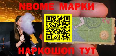 дживик Заводоуковск