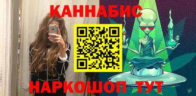 метадон Жуковский