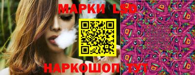 метадон Жуковский