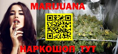 метадон Жуковский