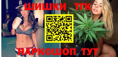 ешки Азнакаево