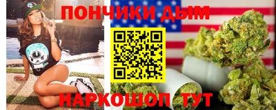 ешки Азнакаево