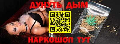 метадон Жуковский