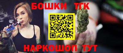дживик Заводоуковск