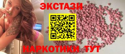метадон Жуковский