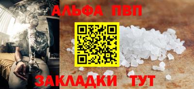 метадон Жуковский