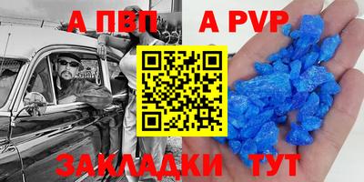 метадон Жуковский