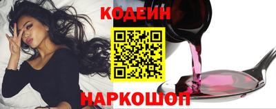 метадон Жуковский