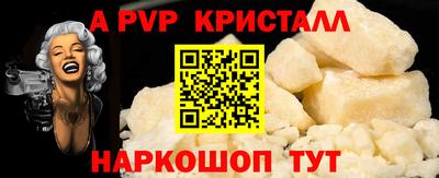 метадон Жуковский