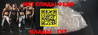 ешки Азнакаево