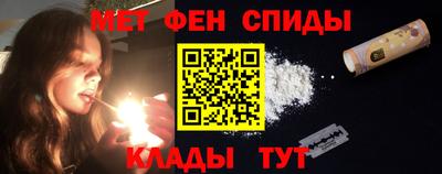 синтетический гашиш Заволжье