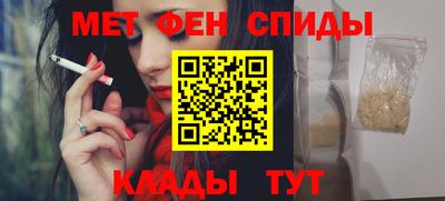 синтетический гашиш Заволжье
