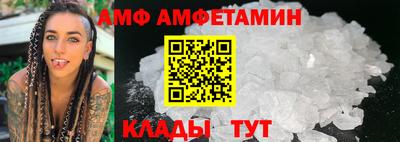 дживик Заводоуковск